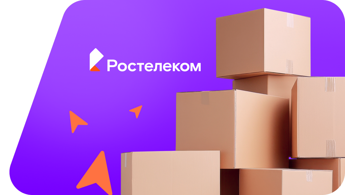 Переезд в новую квартирув&nbsp;село Вешкайма (Ульяновская область)